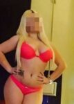 İstanbul Escort Gül